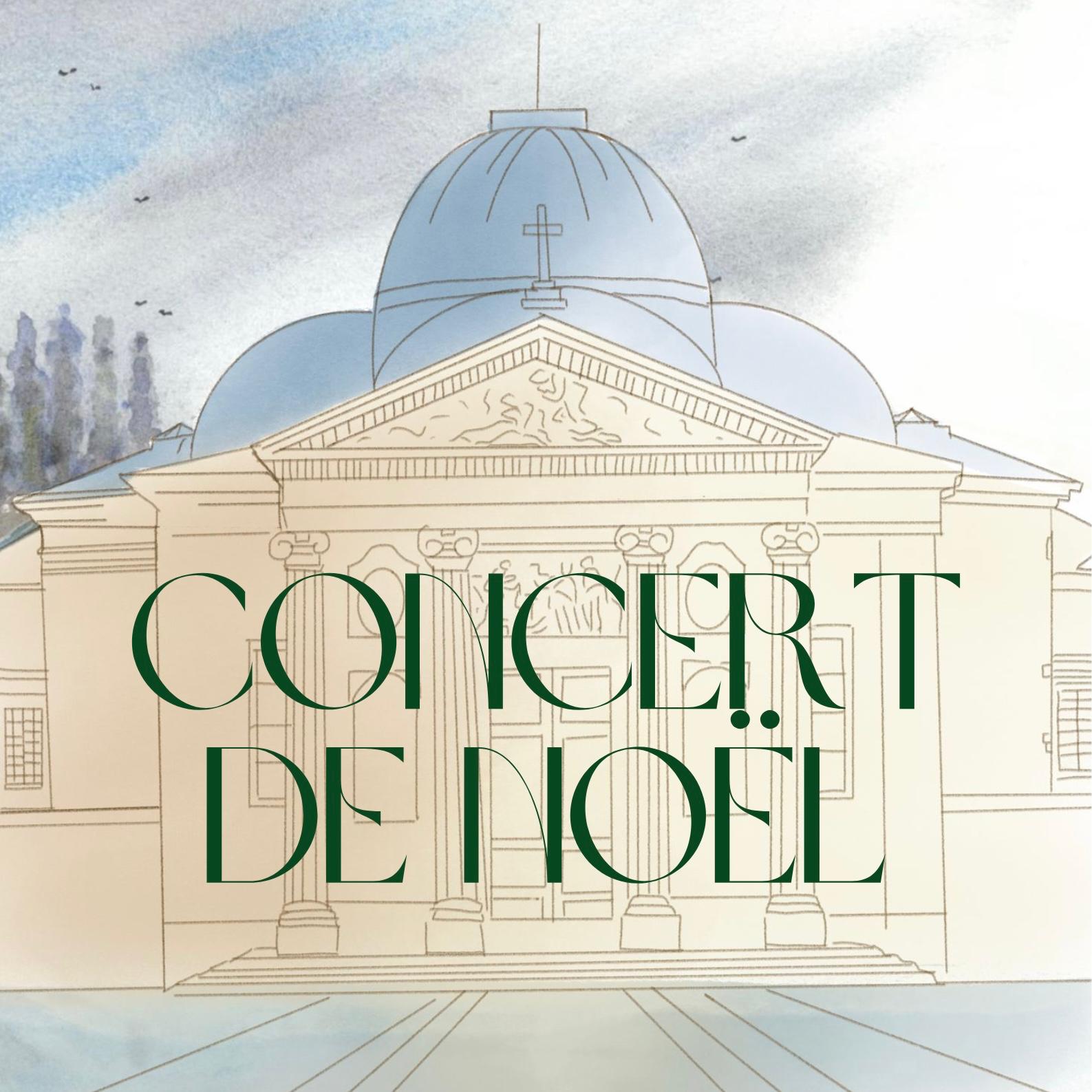 Concert de Noël 2025