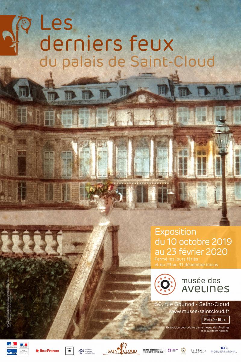 Exposition : les derniers feux du palais de Saint-Cloud. Musée des Avelines