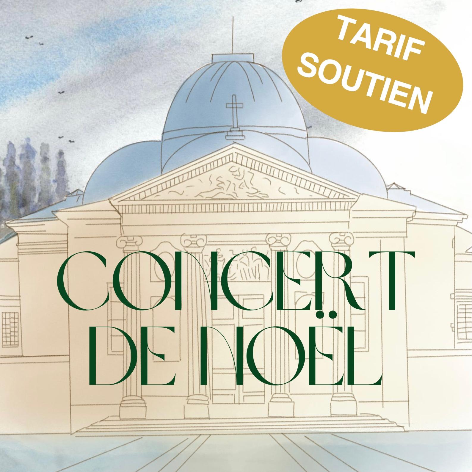 Concert de Noël 2025 - Tarif Soutien